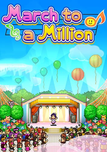 download March to a million apk